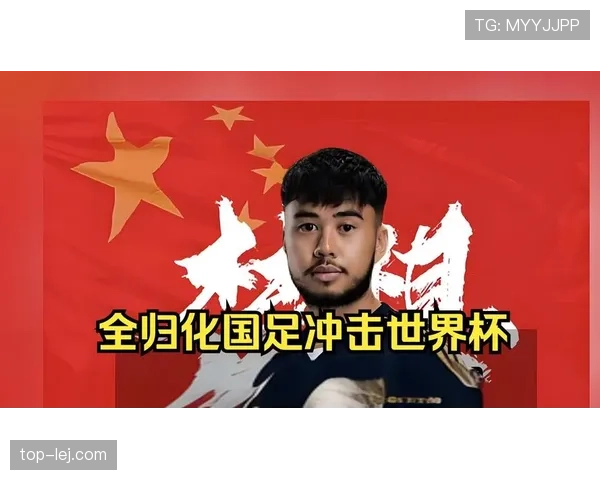 2026世界杯巴拉圭队赛程分析：小组出线关键战与晋级前景预测